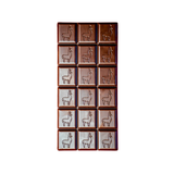 Small Batch Chocolate - Almond Butter & Black Lava Salt 80% 2 oz