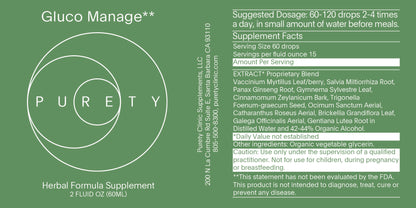 Purety Gluco Manage (DM Formula) 2 oz.