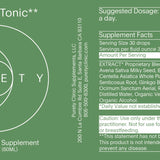 Purety Memory Tonic 2 oz.